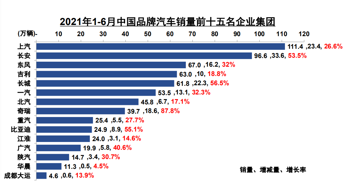 微信圖片_20210709171134.png