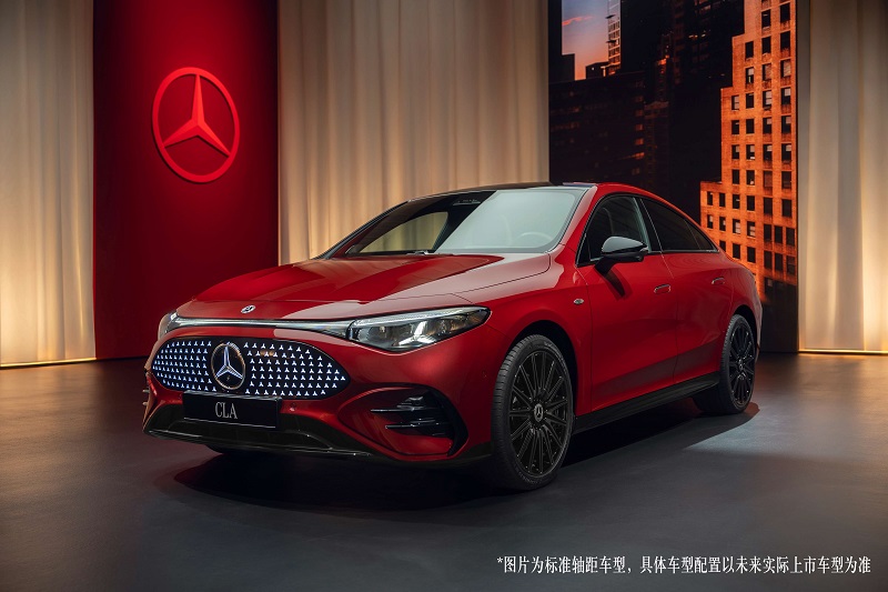 02.“史上最智能的梅賽德斯-奔馳”、MMA平臺(tái)的首款國(guó)產(chǎn)車型——全新純電長(zhǎng)軸距CLA將全球首秀，揭幕梅賽德斯-奔馳智能豪華電動(dòng)家族的嶄新篇章.jpg