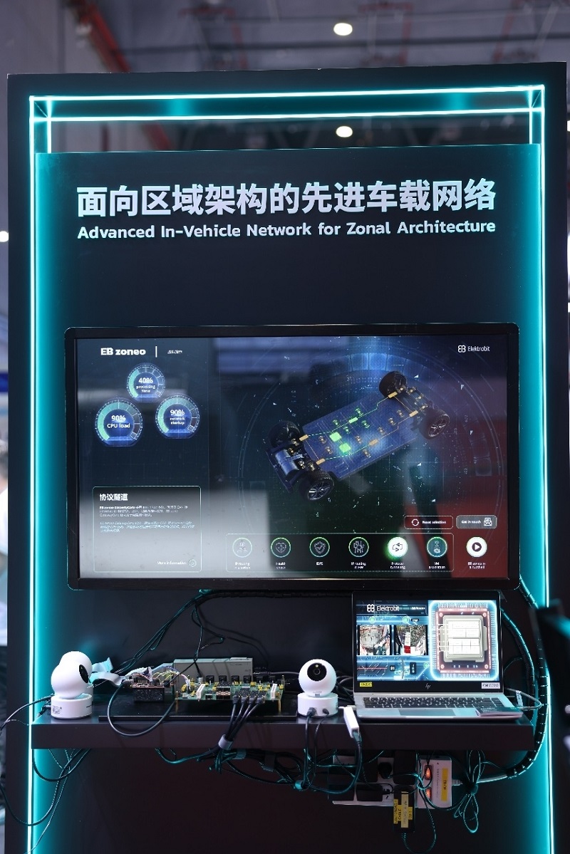 虛擬.jpg