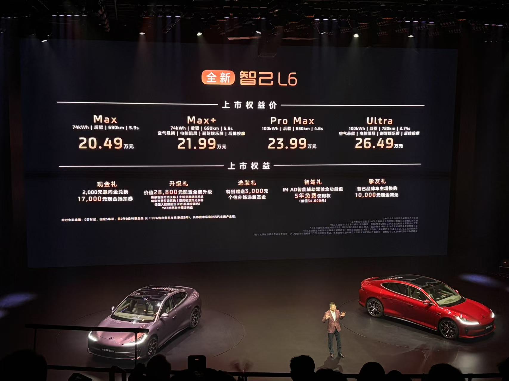 微信圖片_20250515155822.jpg