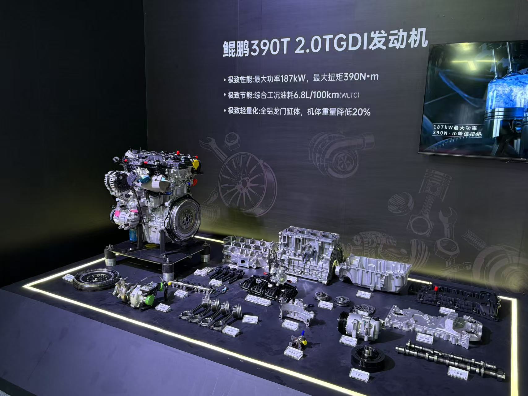 微信圖片_20250623192733.jpg