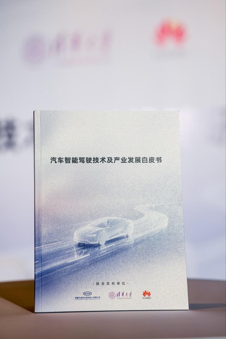 圖片2.jpg